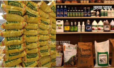 जिह्यात बनावट खतांचा ‘बाजार’; अप्रमाणित हातमिश्र खतांमधून शेतकऱ्यांची फसवणूक fake fertilizers