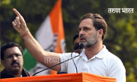 Rahul Gandhi