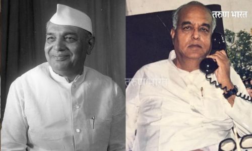 सुसंस्कृत राजकारणी बनणार सख्खे शेजारी! राजारामबापूंच्या पूर्णाकृती पुतळयाचे वसंतदादांच्या स्मारकाशेजारी अनावरण