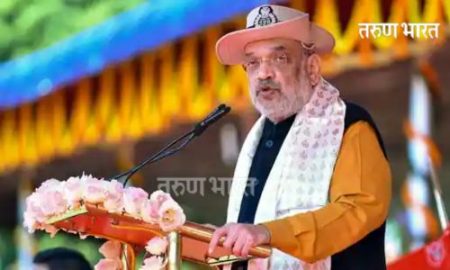 भारत- म्यानमार सीमेवर कुंपण होणार कुंपण; मुक्त संचार व्यवस्था रद्द; केंद्रिय मंत्री अमित शहा यांचा खुलासा Amit Shah