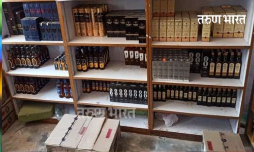 कोडोलीत वाईन शॉपीची कडी तोडून 50 हजारांची चोरी Kodoli