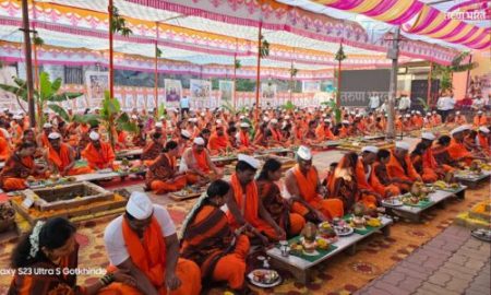 प्रभू रामांच्या प्राणप्रतिष्ठापना निमित्ताने हुपरीत महायज्ञ! Huprit Mahayagya