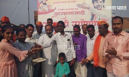 Maratha reservation celebration