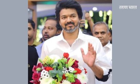 सुपरस्टार थलपती विजय करणार राजकारणात प्रवेश Superstar Thalapathy Vijay