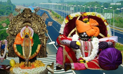 नागपूर- गोवा भक्ती महामार्गात अंबाबाई, जोतिबा, बाळूमामा धार्मिकस्थळांचा समावेश: आमदार प्रकाश आबिटकर यांची माहिती Nagpur-Goa Bhakti Highway