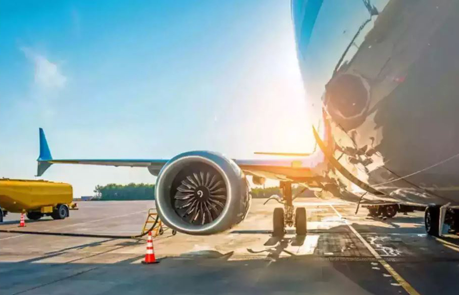 ATF aviation fuel has become cheaper