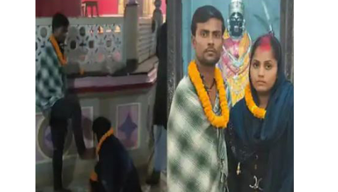 Vermilion in hemp filled with leg