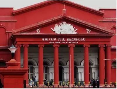 The bail application of the main suspect in 'that' incident was rejected