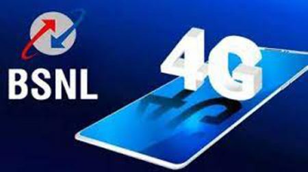 ‘बीएसएनएल’ची 4-जी सेवा लवकरच सुरु BSNL 4G service to start soon