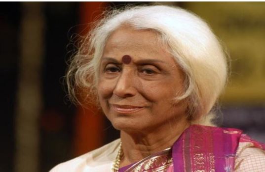 स्वरयोगीनी