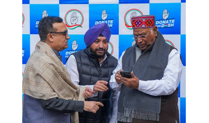 काँग्रेसला महिनाभरात 15 कोटी देणगी प्राप्त 15 crore donation received by Congress within a month