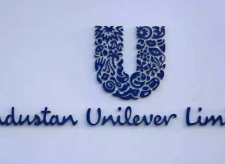 Hindustan Unilever posts profit of Rs 2694 crore