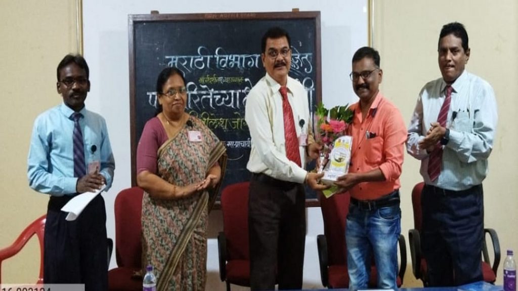 पत्रकारितेतही उत्तम करियरची संधी – नीलेश जोशी