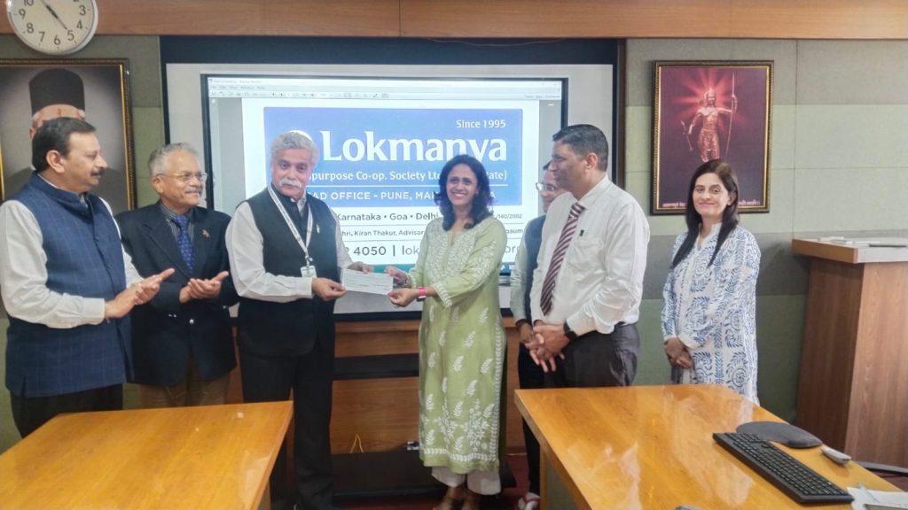 1 crore donation from Lokmanya to students