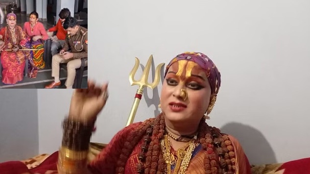 Demand for survey of Idgah Masjid