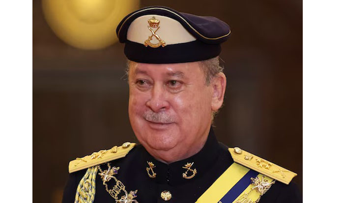 मलेशियाला मिळाला नवा राजा Malaysia got a new king