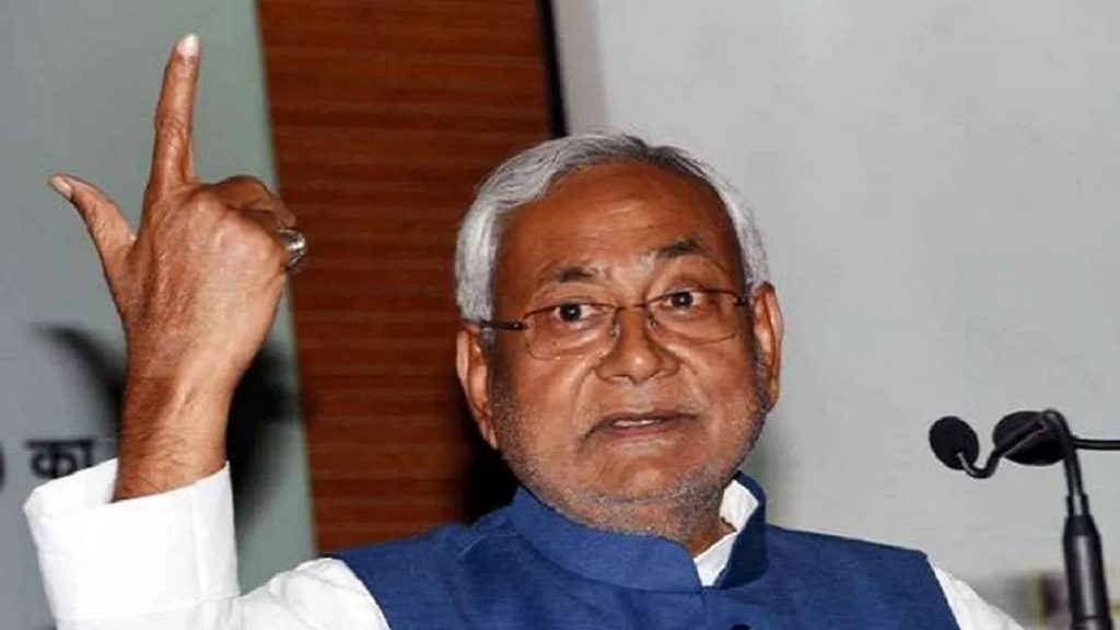बिहार, ओडिशासाठी विशेष पॅकेजची मागणी Special package demand for Bihar, Odisha