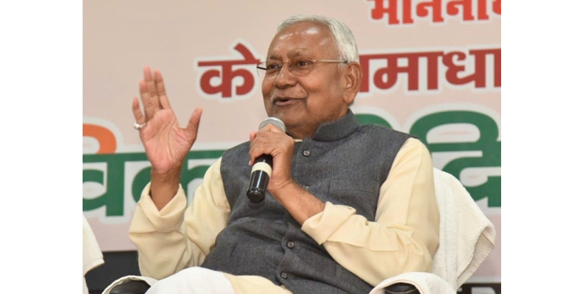 There was opposition to giving the name 'India' to the alliance