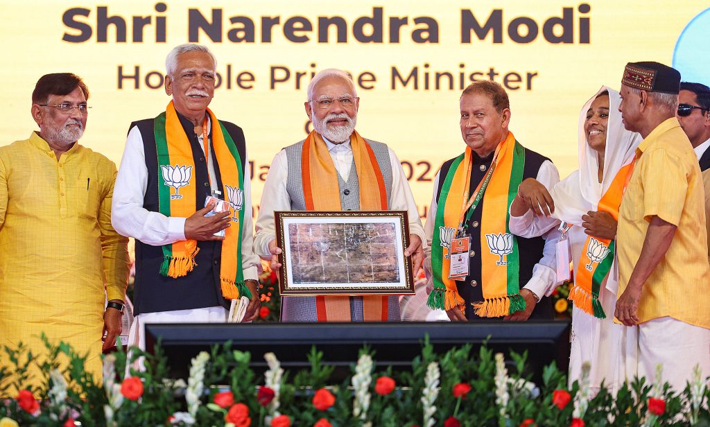 लक्षद्वीपमध्ये 1,156 कोटी रुपयांच्या प्रकल्पांचे उद्घाटन Inauguration of projects worth Rs 1,156 crore in Lakshadweep