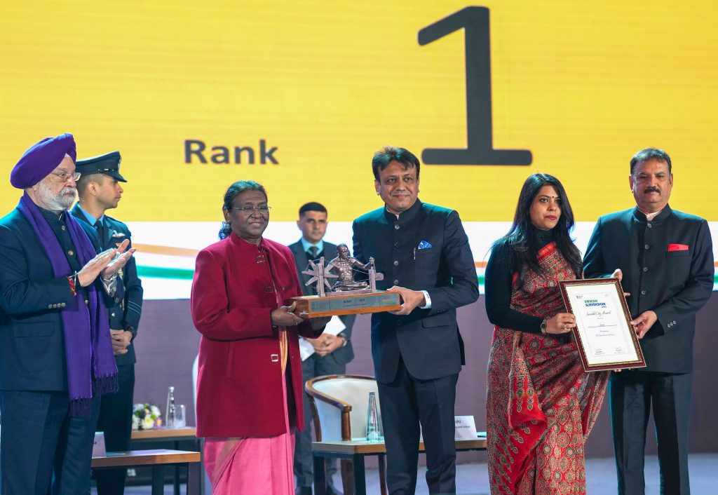 महाराष्ट्र सर्वात स्वच्छ राज्य Maharashtra is the cleanest state