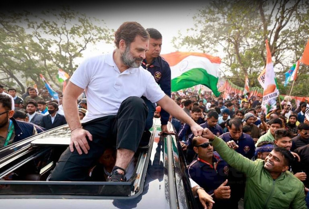 राहुल गांधींची न्याय यात्रा प. बंगालमधून पुन्हा सुरू Rahul Gandhi's Justice Yatra Resumed from Bengal