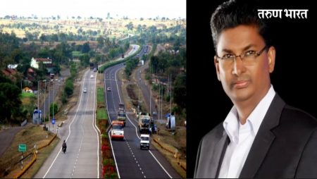 north-divisional-office-of-national-highway-serving-from-belgaum-city