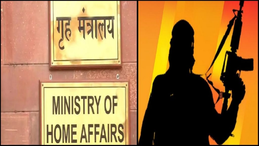 The ban on SIMI remains for the next five years