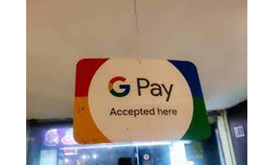 गुगल इंडिया-एनपीसीआय यांच्यात सामंजस्य करार MoU between Google India-NPCI