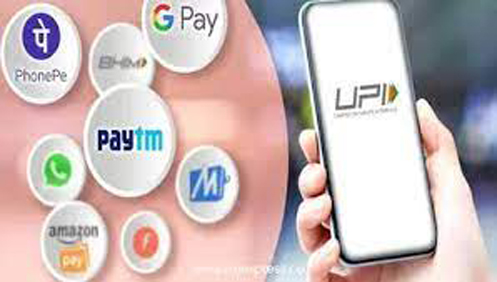 UPI transactions reached a record level