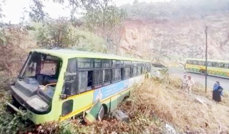 KSRTC bus accident at Sankarubag in Karwar taluka