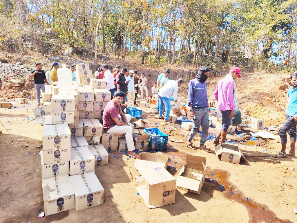 Disposal of seized liquor