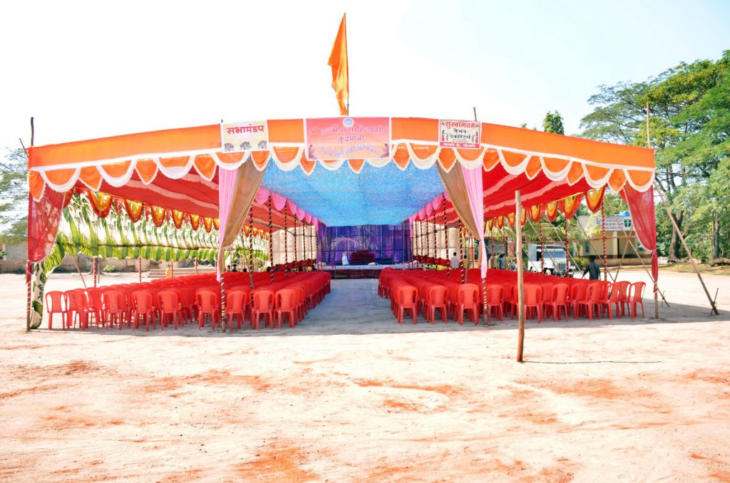 Marathi Sahitya Sammelan will be held in Kudremani today