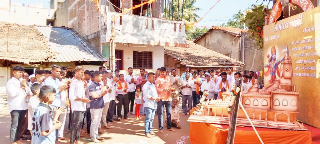 मजगाव परिसरातील मंदिरांत पूजन-प्रसादाचे आयोजन Organization of Pujan-Prasad in temples in Majgaon area