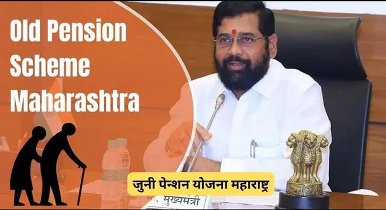 अठरा वर्षे गेली! Eighteen years passed!