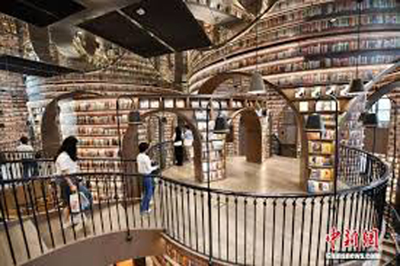 The most popular bookstore