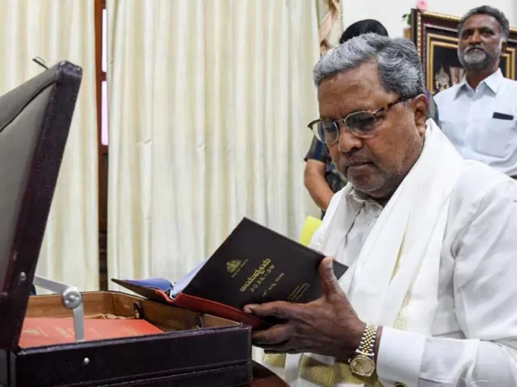 State Budget on 16th February