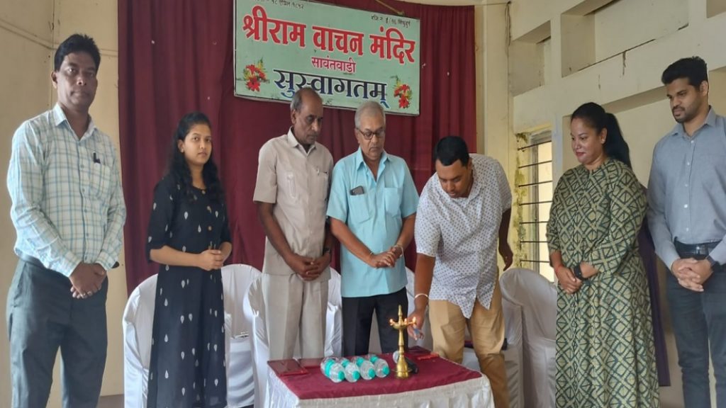 सावंतवाडीत डिजिटल मीडिया वर्कशॉप संपन्न