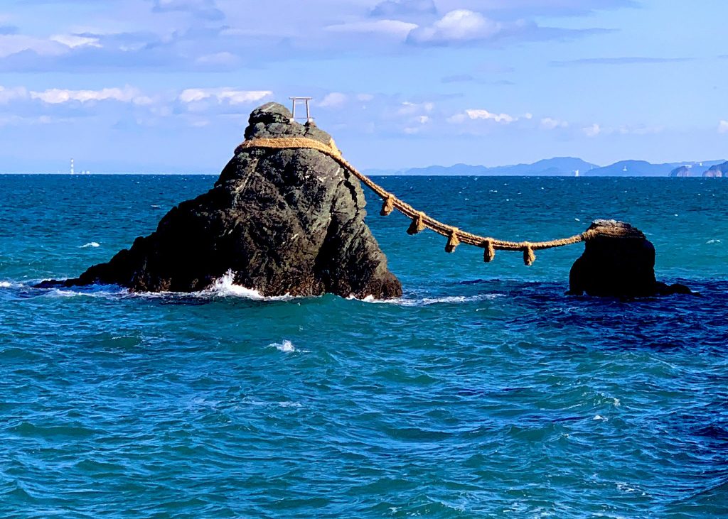 Symbol of Love 'Married Rock'