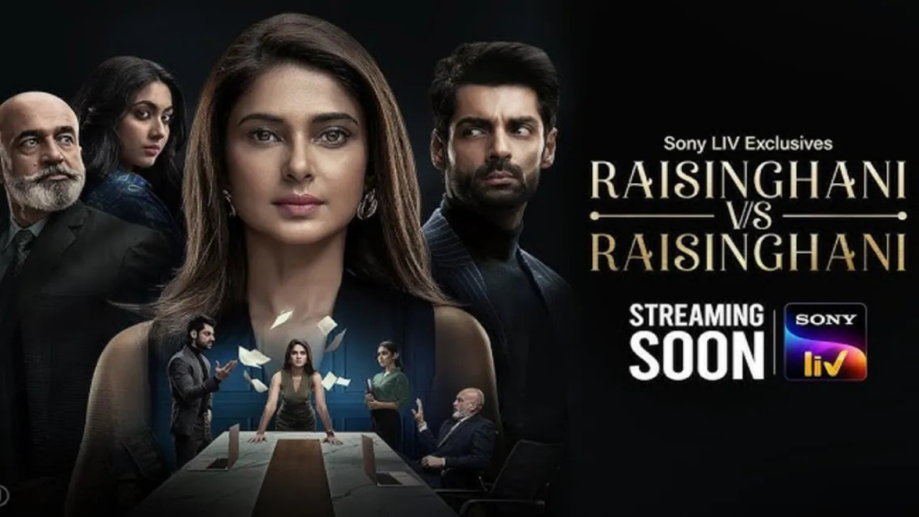 ‘रायसिघानीन व्हर्सेस रायसिंघानी’ मध्ये जेनिफर Jennifer in 'Raisinghani vs Risinghani'