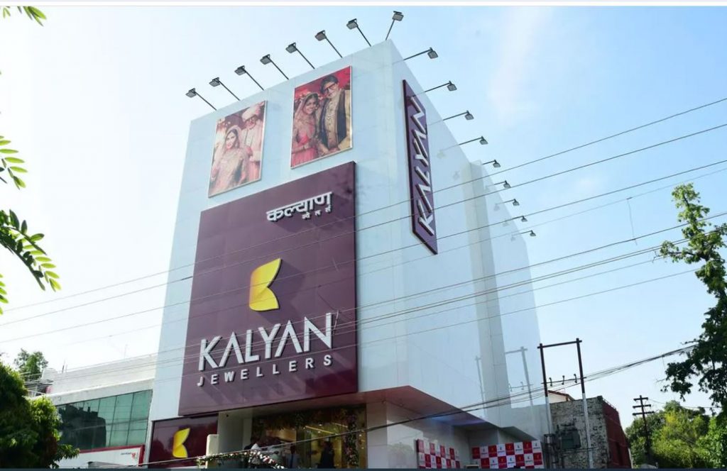 33 percent growth in revenue of Kalyan Jewellers