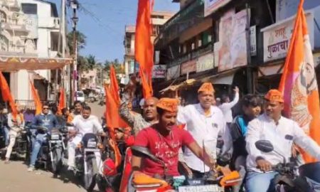Youth took out two-wheeler rally at Dundge for Maratha reservation
