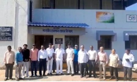 भारतीय हवामानशास्त्र विभागाचा 150 वा स्थापना दिवस साजरा 150th Foundation Day of India Meteorological Department celebrated