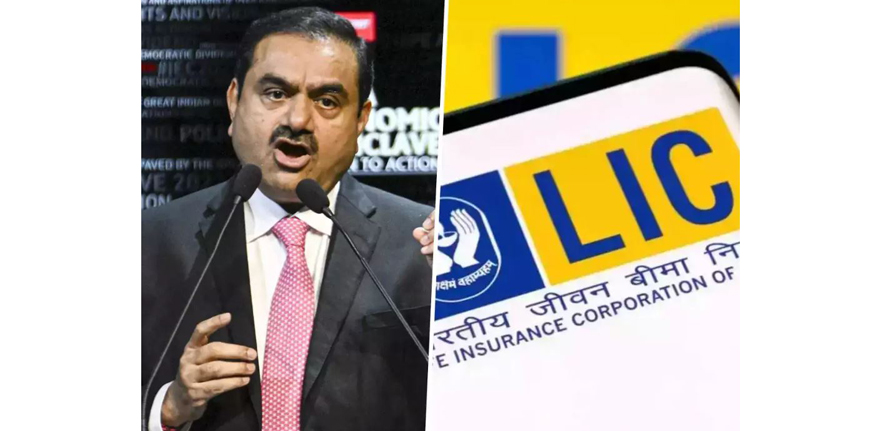 LIC reduced its stake in three Adani Group companies