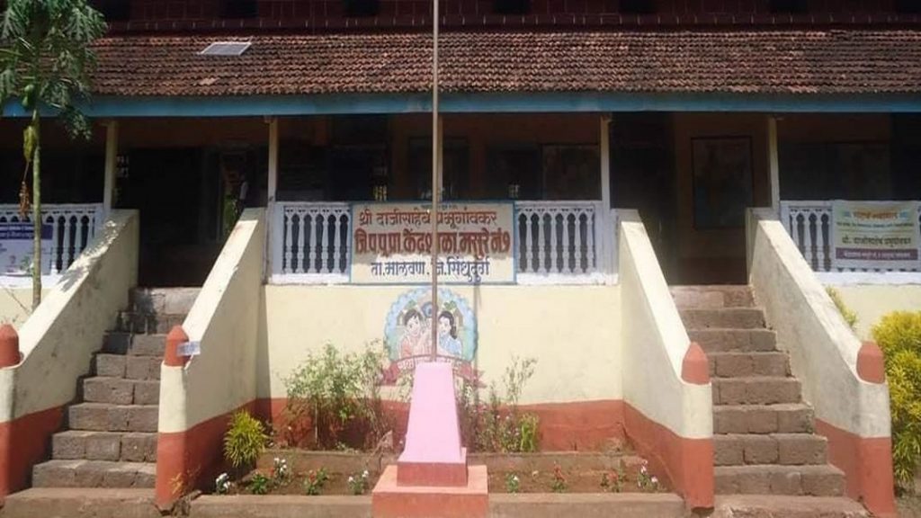 13 जानेवारी रोजी मसुरे केंद्र शाळेचे स्नेहसंमेलन