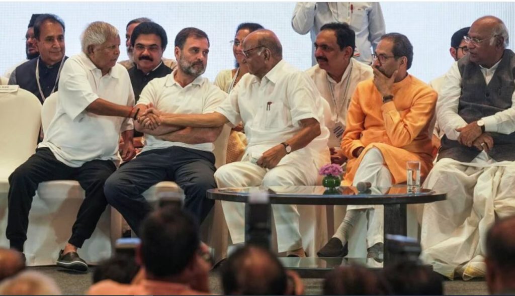 …तर महाराष्ट्रातही इंडिया आघाडीबाबत प्रश्नचिन्ह ... So even in Maharashtra, there is a question mark about the India alliance