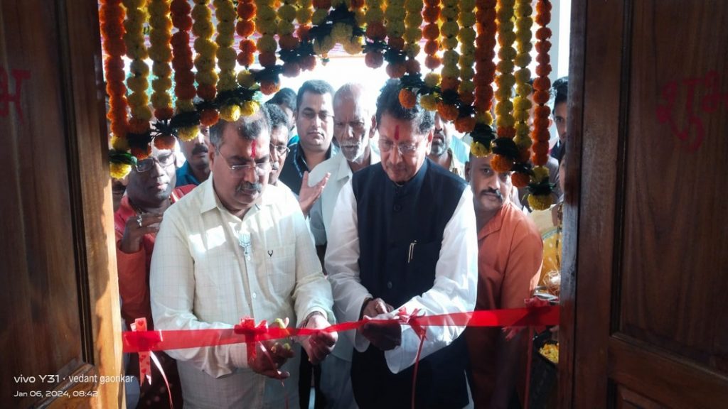 ओटवणे गावाच्या विकासासाठी सर्वतोपरी सहकार्य !