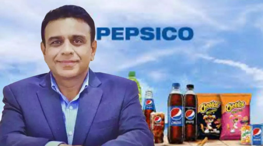 भारतीय पेप्सिकोचे नेतृत्व जागृत कोटेच्यांकडे Indian PepsiCo headed by Jagurt Kotey