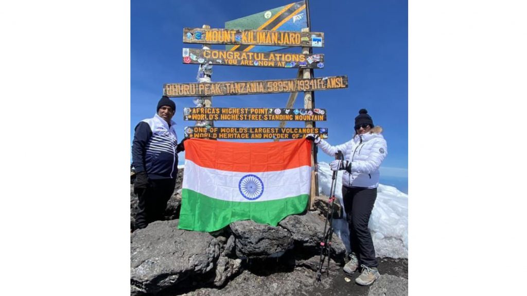 Mount Kilimanjaro by Sambhaji Patil Sir