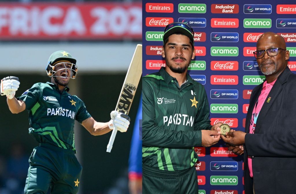 Pakistan's winning salute by defeating Afghanistan