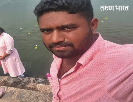 दुसऱ्या लग्नासाठी आपल्या पहिल्या पत्नीचा खाजगी व्हिडिओ बनवून ब्लॅकमेल करणारा पती अटकेत